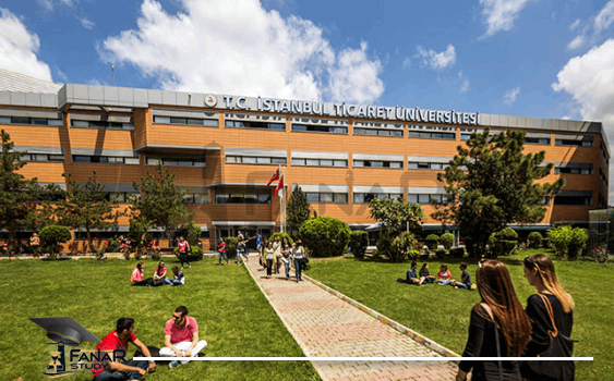 جامعة اسطنبول التجارية